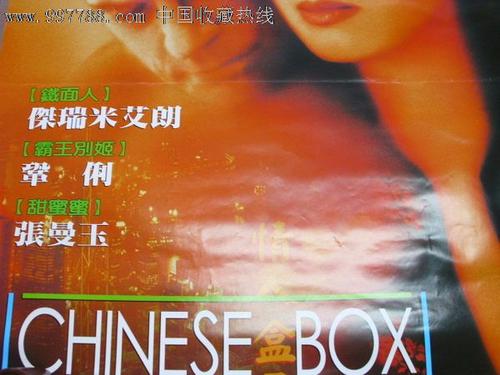 高仿沃福德学院文凭毕业证